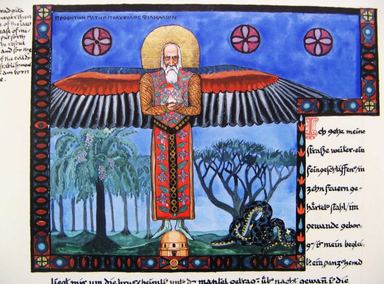 Philemon — illuminated plate from C.G. Jung's Red Book